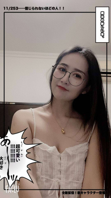 南京市楼凤小姐