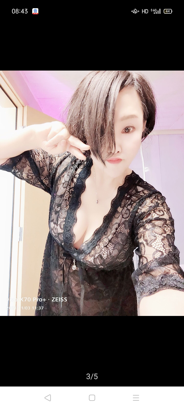 南京市楼凤小姐