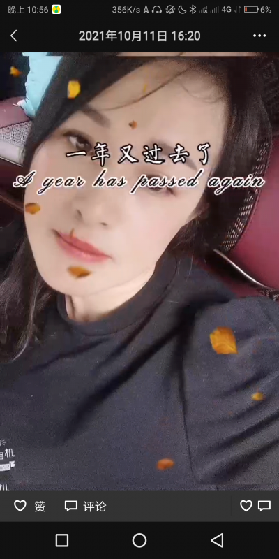 闵行区楼凤小姐