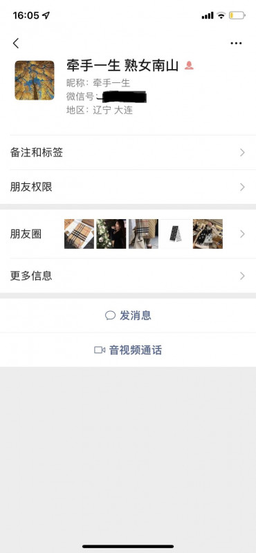 深圳市楼凤小姐