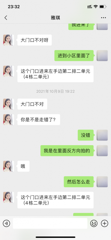 南京市楼凤小姐