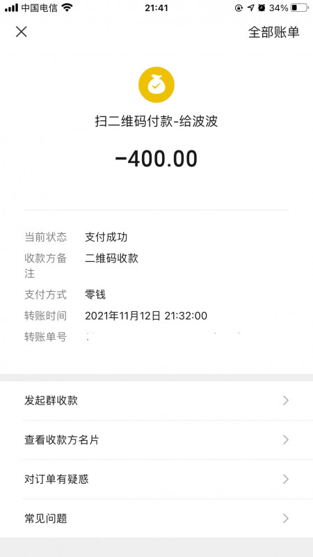 南昌市楼凤小姐