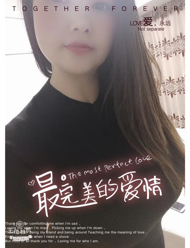 成都市楼凤小姐