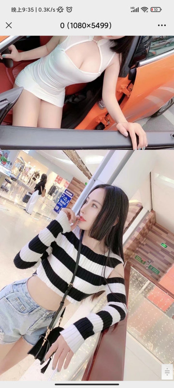 成都市楼凤小姐