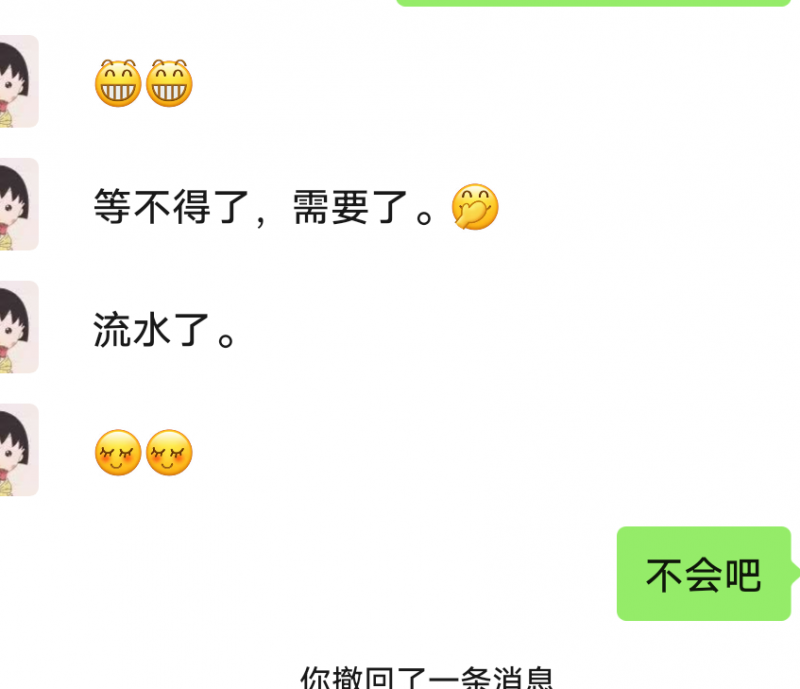 昆明市楼凤小姐