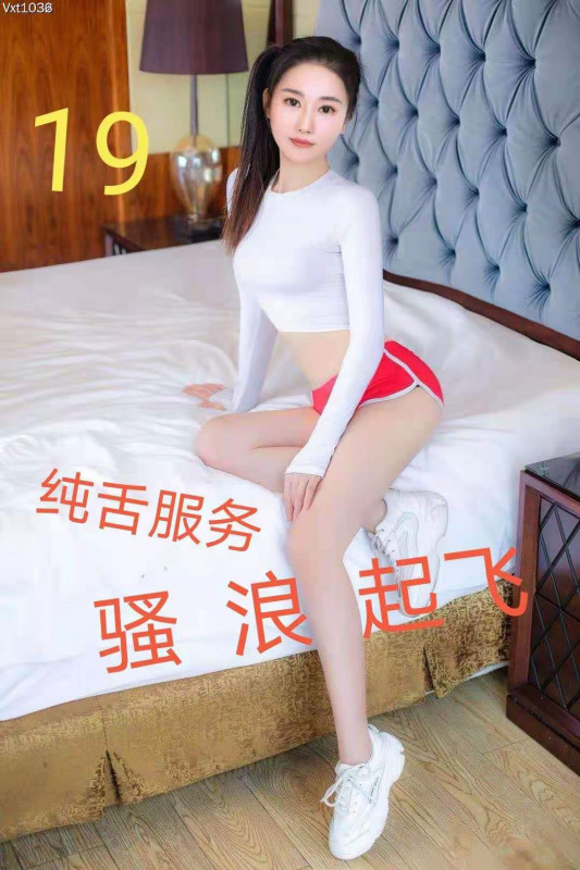 杭州市楼凤小姐