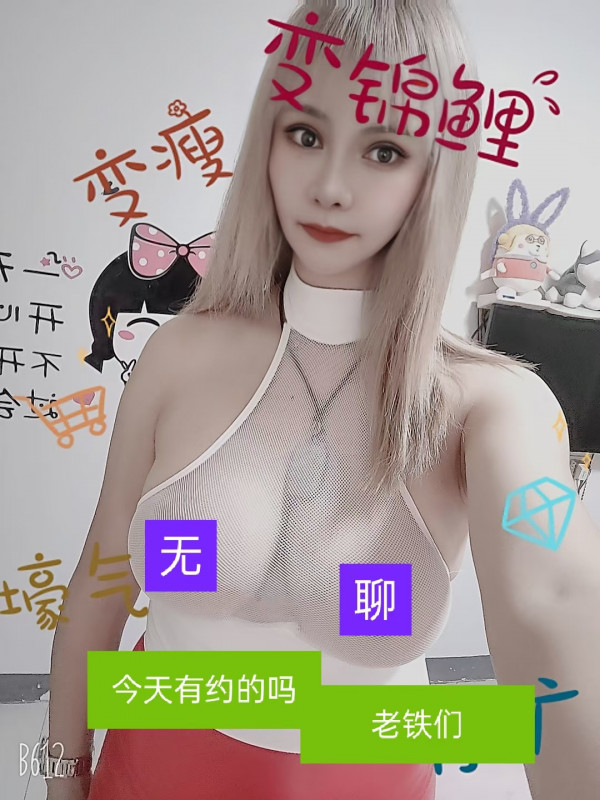 苏州市楼凤小姐