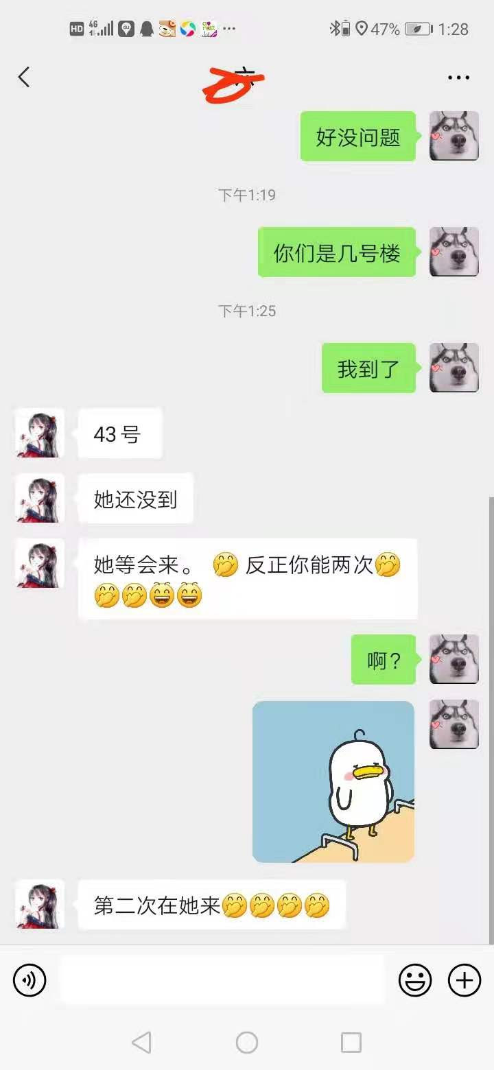 宝山区楼凤小姐