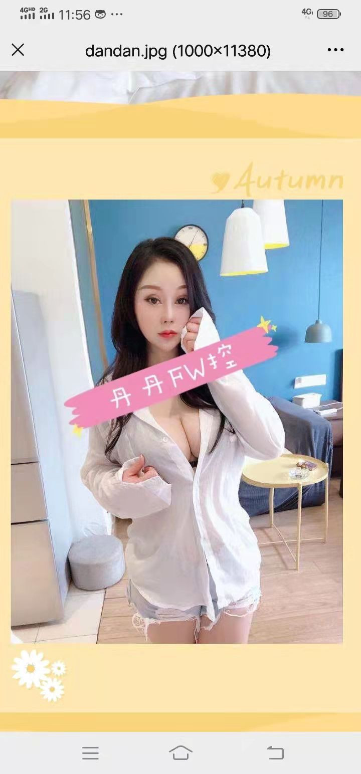成都市楼凤小姐