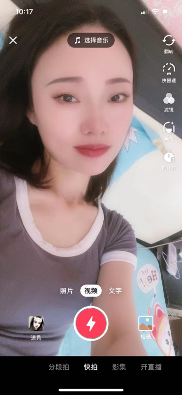长沙市楼凤小姐