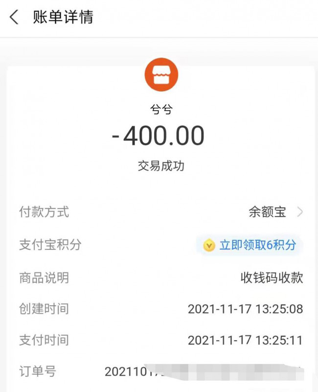 广州市楼凤小姐