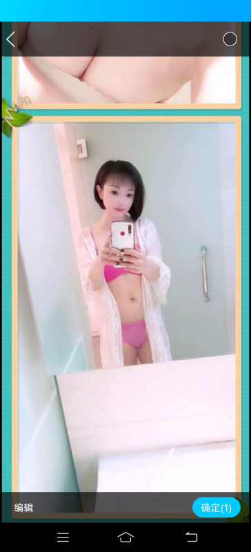成都市楼凤小姐