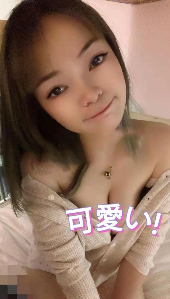 广州市楼凤小姐