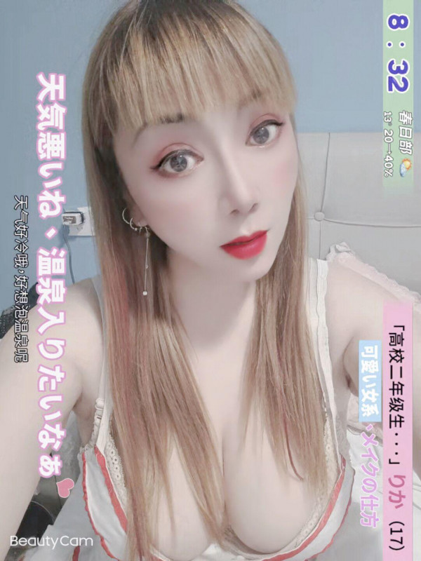 郑州市楼凤小姐