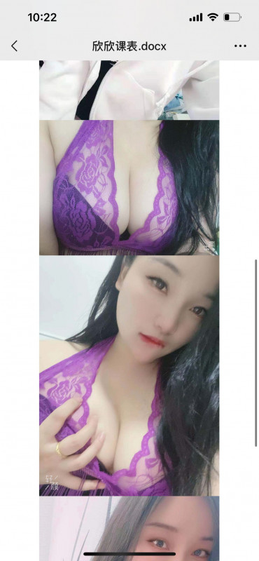 广州市楼凤小姐