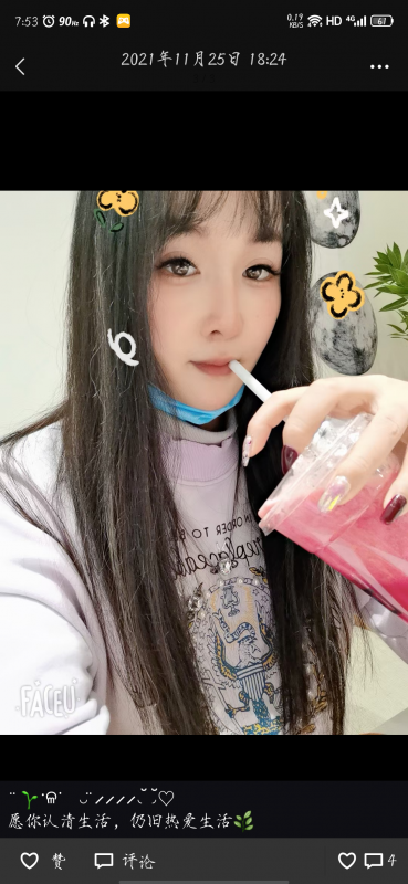 南京市楼凤小姐