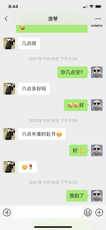 南京市楼凤小姐