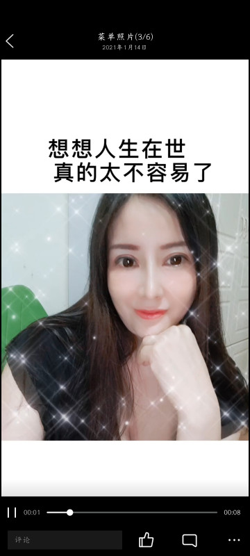 合肥市楼凤小姐