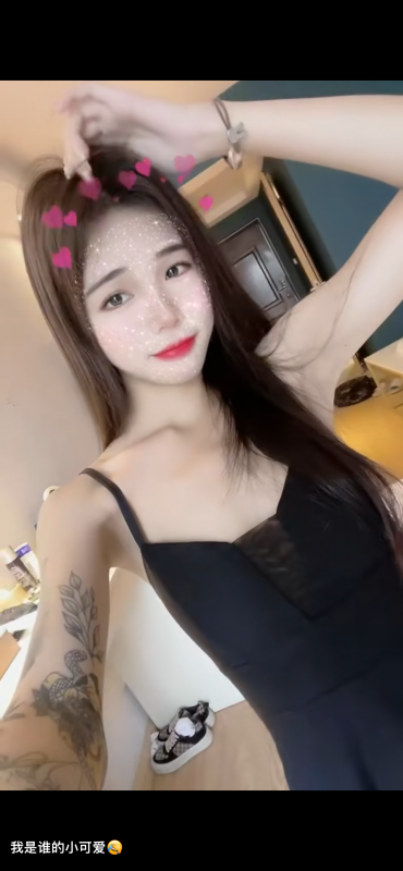 福州市楼凤小姐