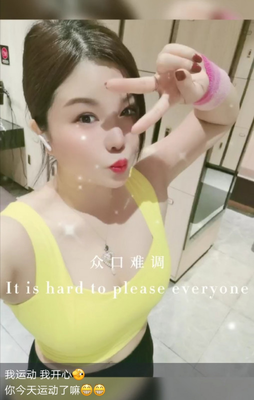 深圳市楼凤小姐