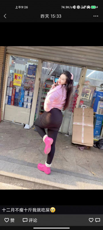 南京市楼凤小姐