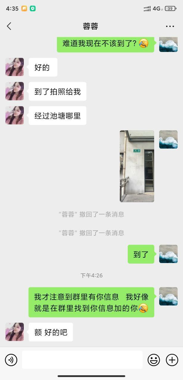 普陀区楼凤小姐