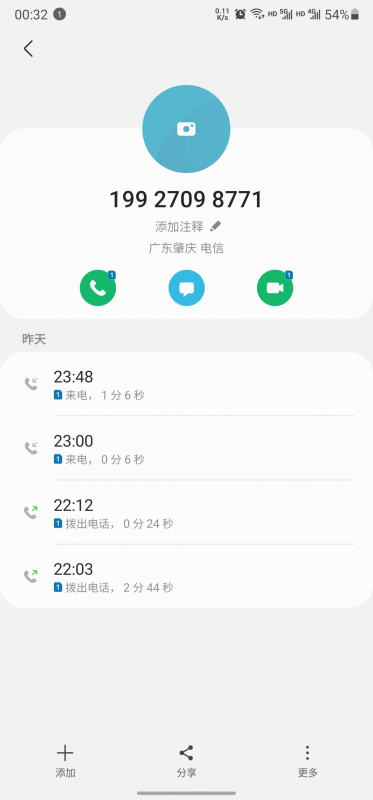 佛山市楼凤小姐