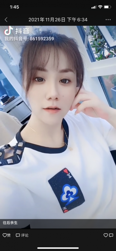 南京市楼凤小姐