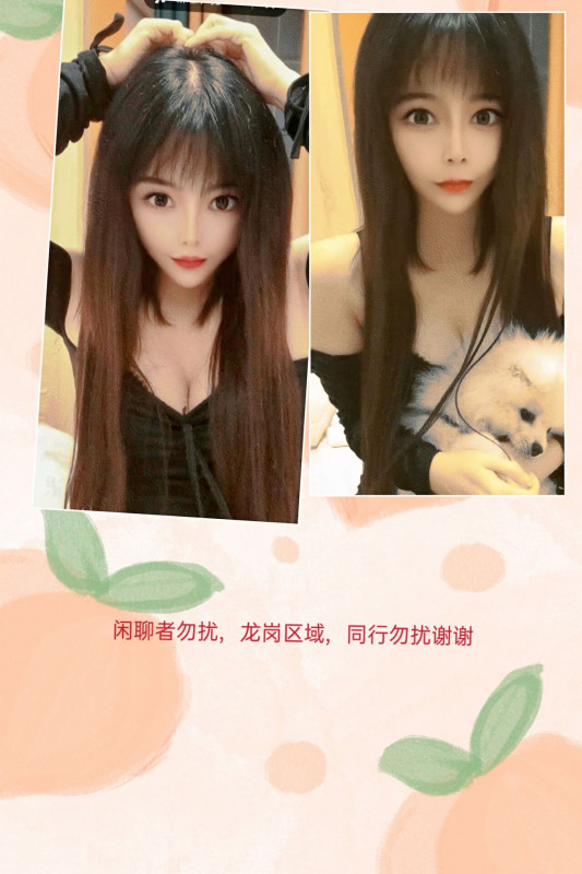 深圳市楼凤小姐
