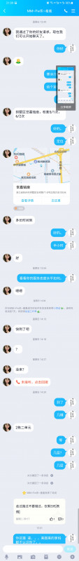 杭州市楼凤小姐