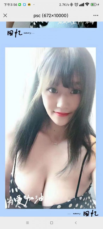 南昌市楼凤小姐