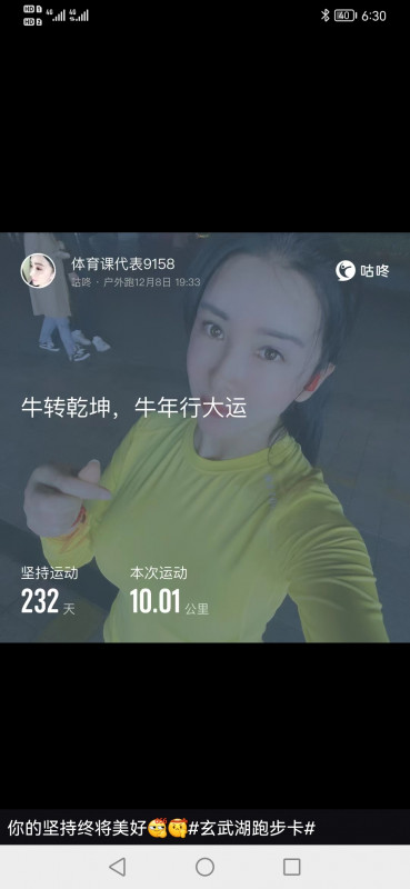 南京市楼凤小姐