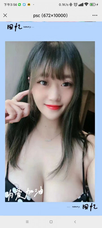 南昌市楼凤小姐