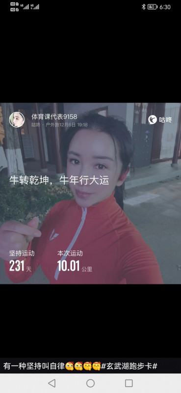 南京市楼凤小姐
