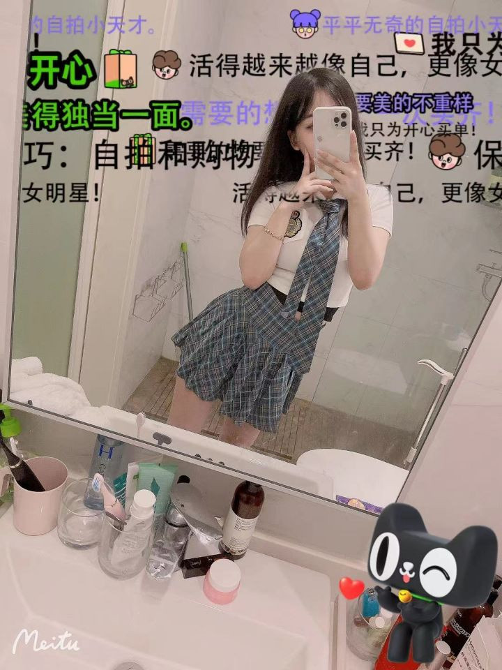 苏州市楼凤小姐