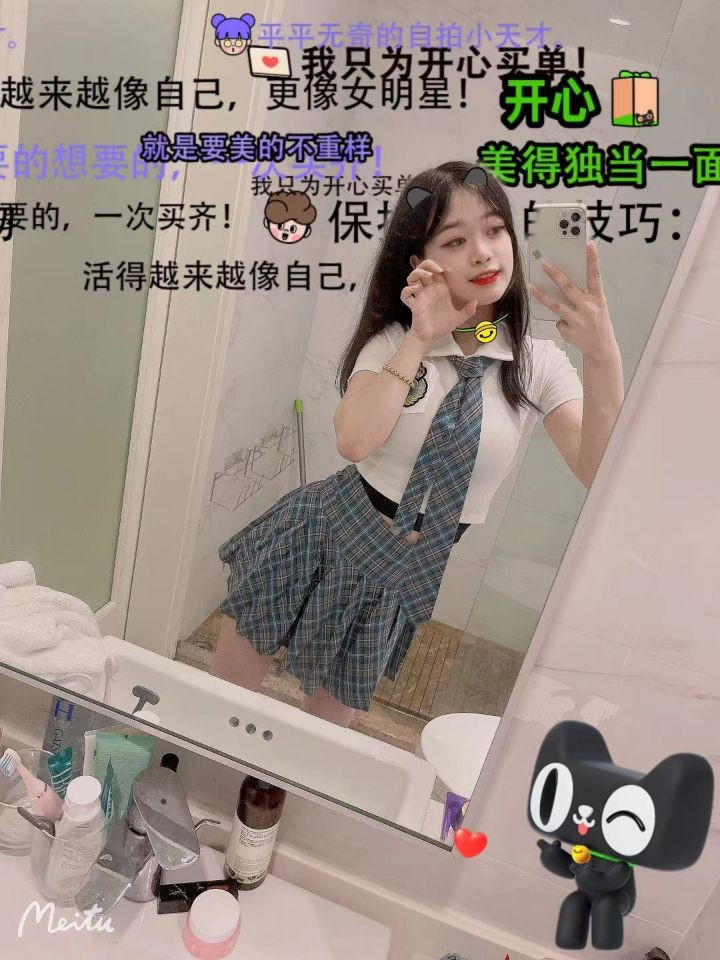 苏州市楼凤小姐