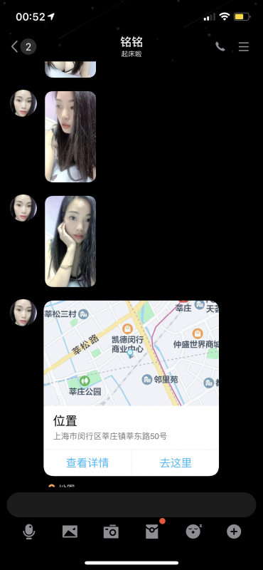 闵行区楼凤小姐