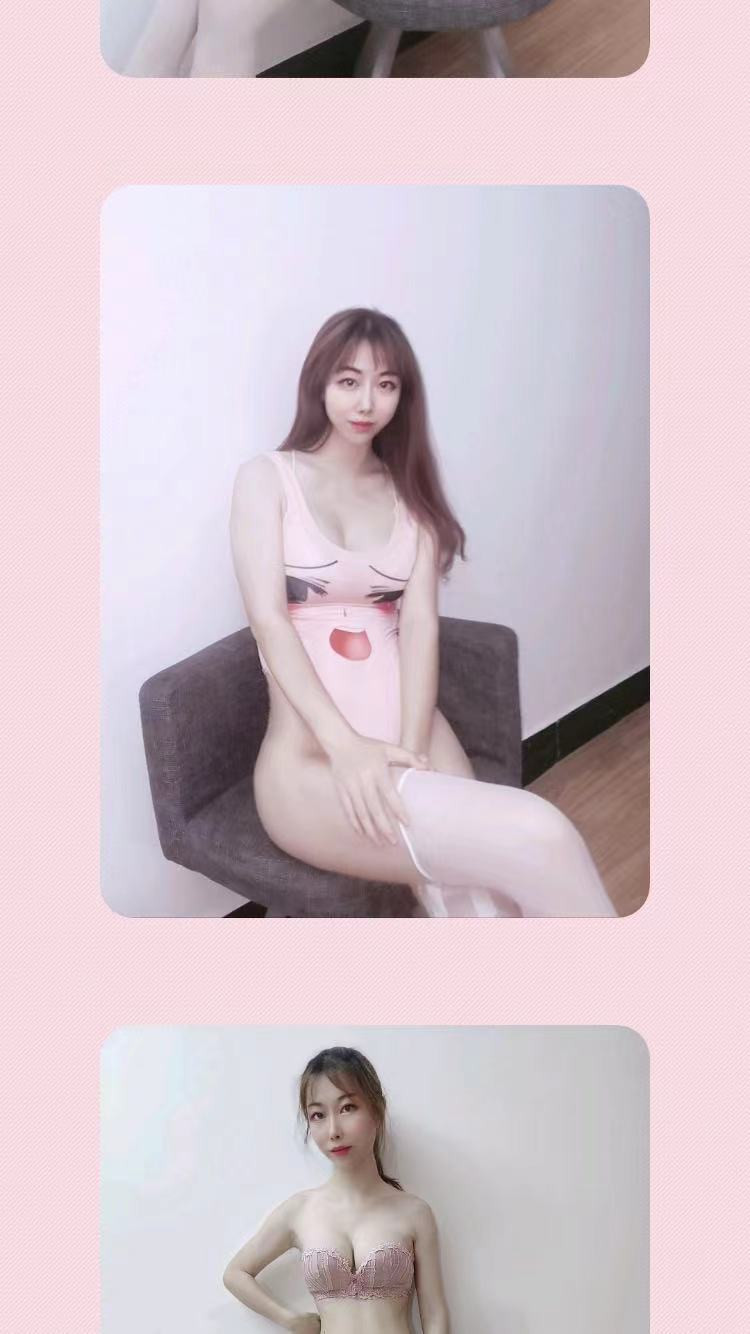 杭州市楼凤小姐