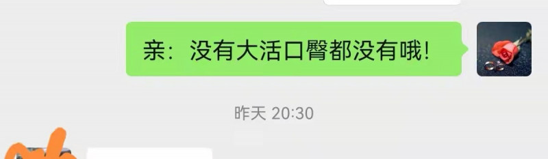 杭州市楼凤小姐