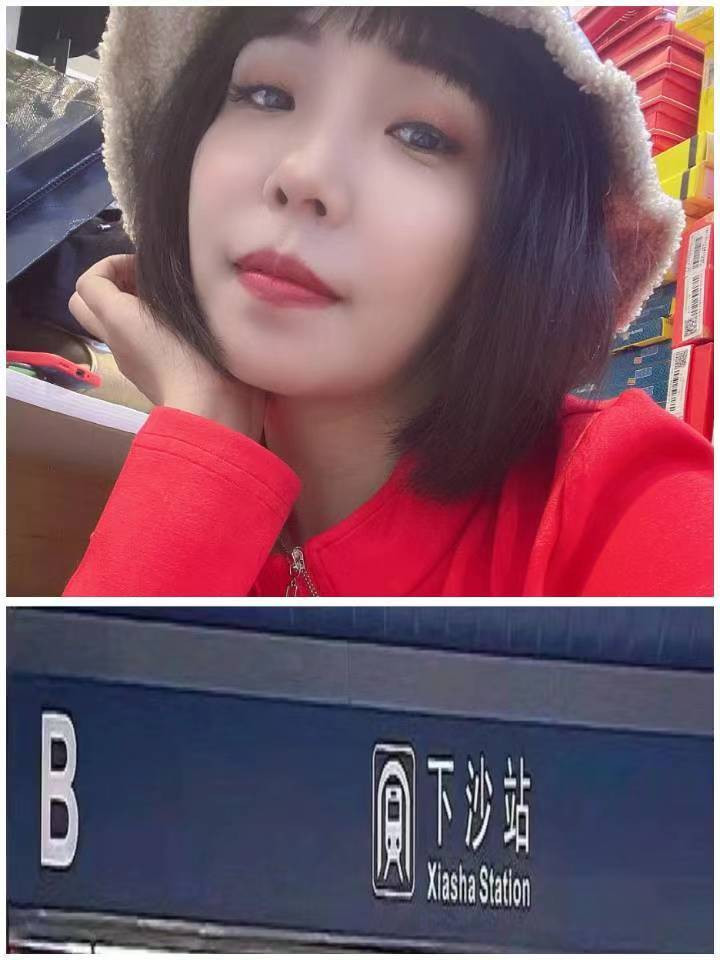 深圳市楼凤小姐