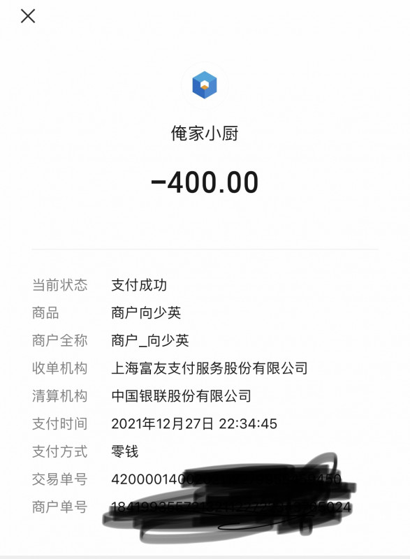 南京市楼凤小姐