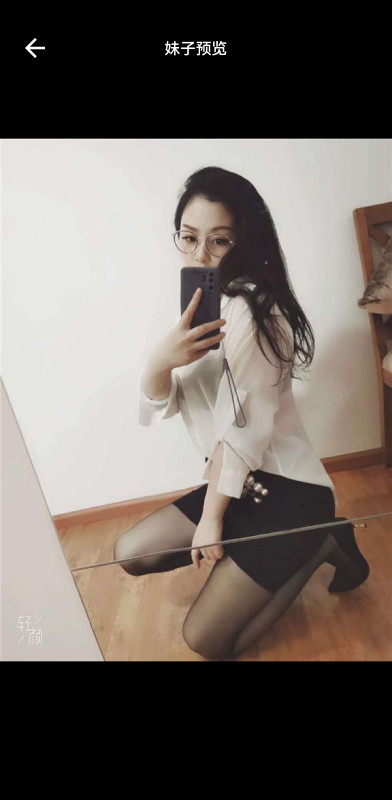 贵阳市楼凤小姐