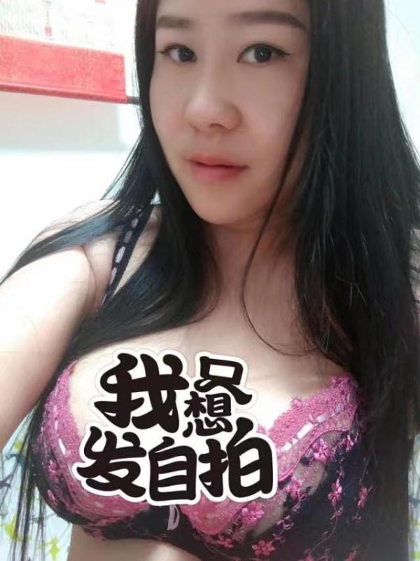 武汉市楼凤小姐