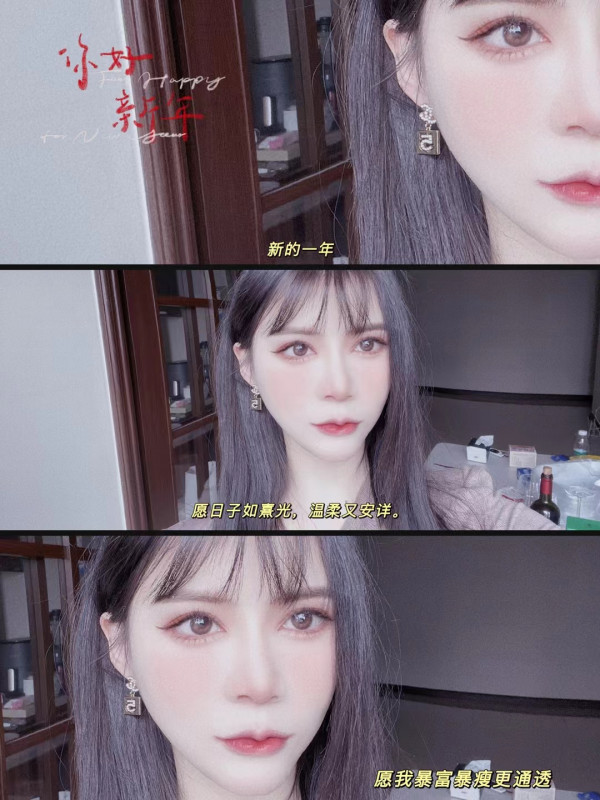 南京市楼凤小姐