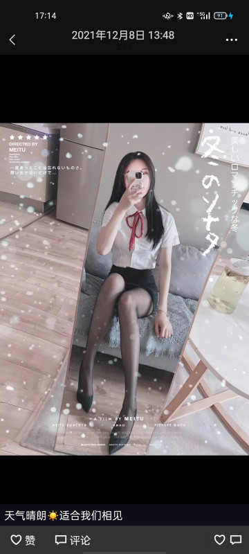 南京市楼凤小姐