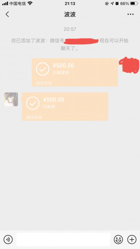 南昌市楼凤小姐