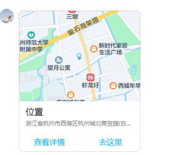 杭州市楼凤小姐