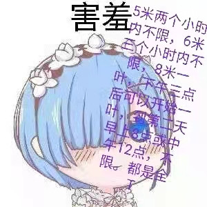 佛山市楼凤小姐