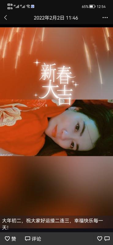 无锡市楼凤小姐