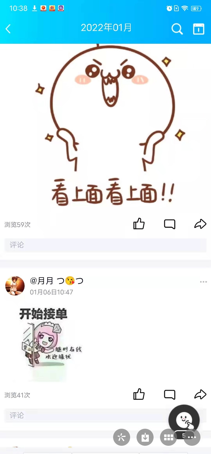 西青区楼凤小姐